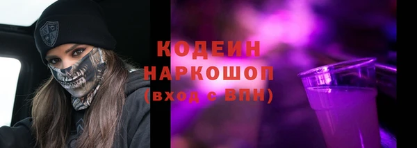 a pvp Алзамай