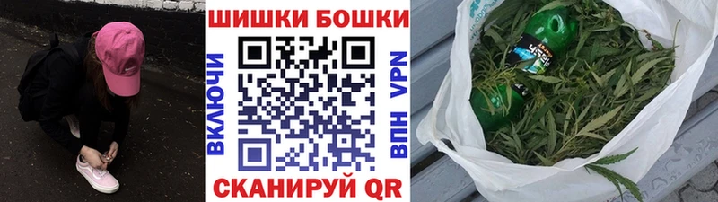MEGA как войти Альметьевск Конопля конопля